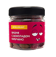 Банка Premium № 502 Вишня с шоколадом капучино