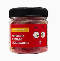 Банка Premium № 503 Клубника с белым шоколадом