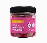 Банка Premium № 504 Малина c лимонным шоколадом