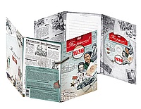 Открытка «Ты родился в 1938»