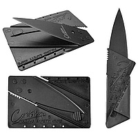 Нож Кредитка CardSharp