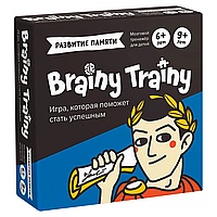 Игра настольная BRAINY TRAINY «Развитие памяти»