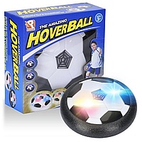 Интерактивный футбольный мяч «Hover BALL», светящийся