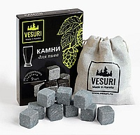 Камни для пива «Vesuri»