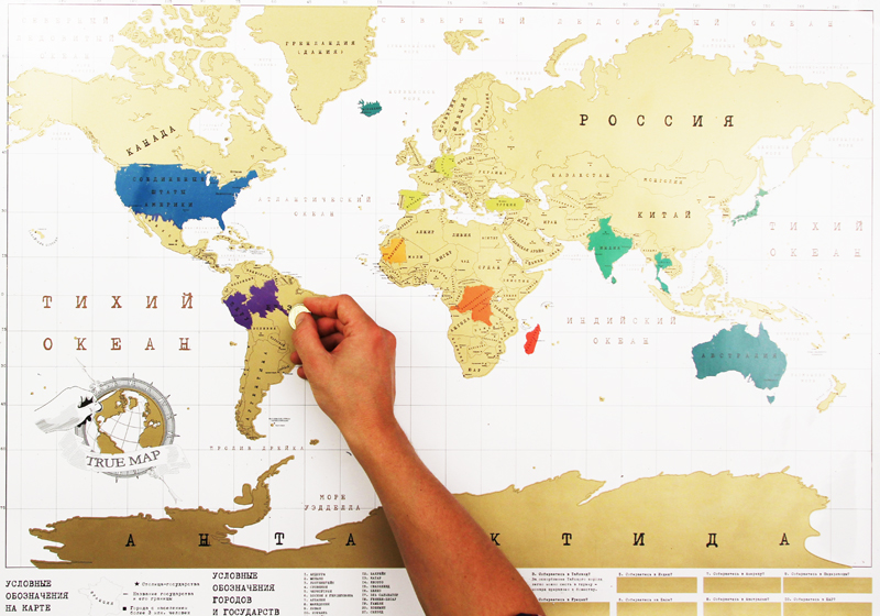 Карта мира True map