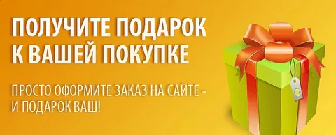 Новогодние сувениры - купить в интернет магазине ремонты-бмв.рф