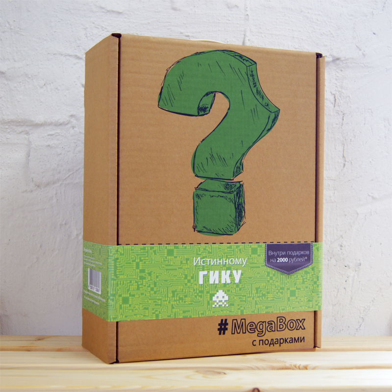 Подарочный набор Megabox «Истинному Гику»