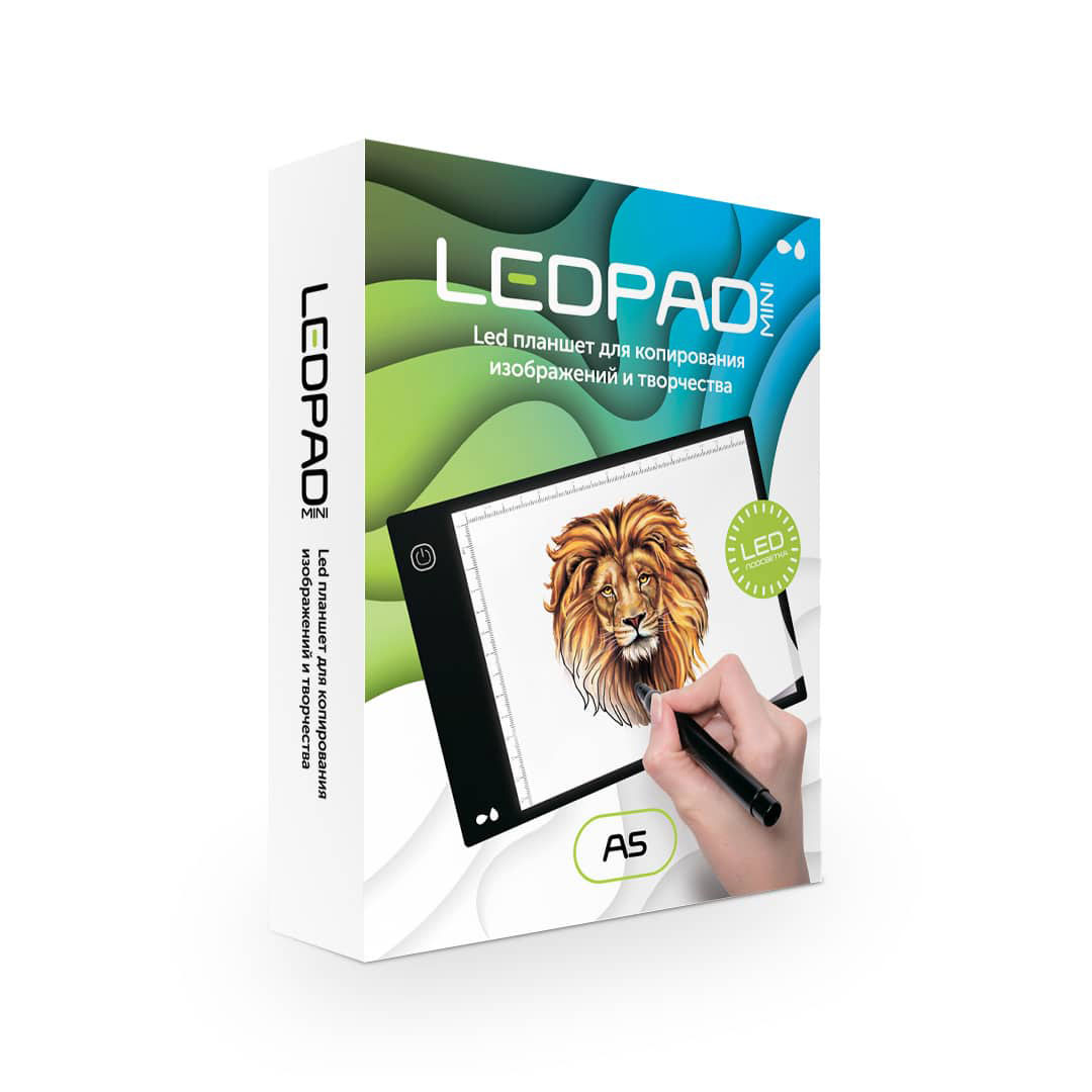 Планшет для копирования ledpad с led подсветкой