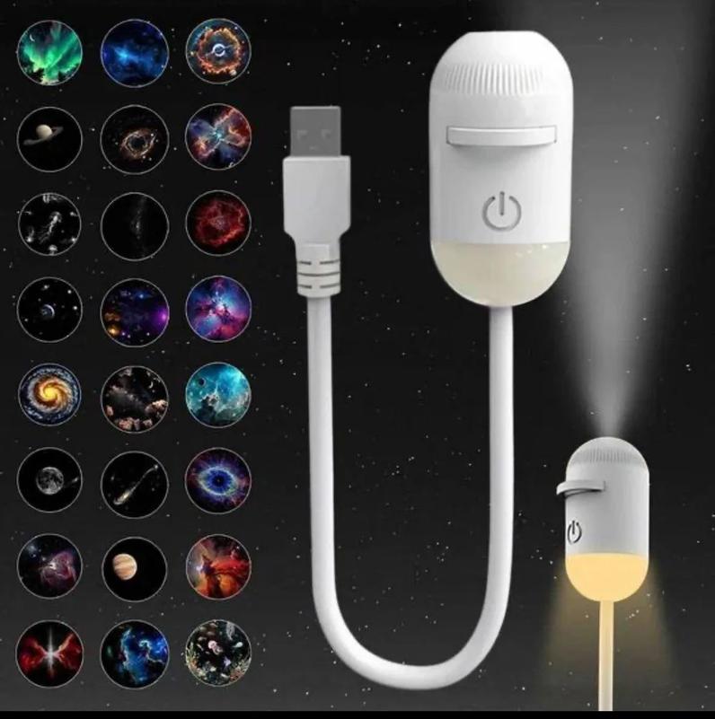 USB ночки созвездие картриджей в комплекте 8шт