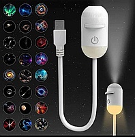 USB ночки созвездие картриджей в комплекте 8шт